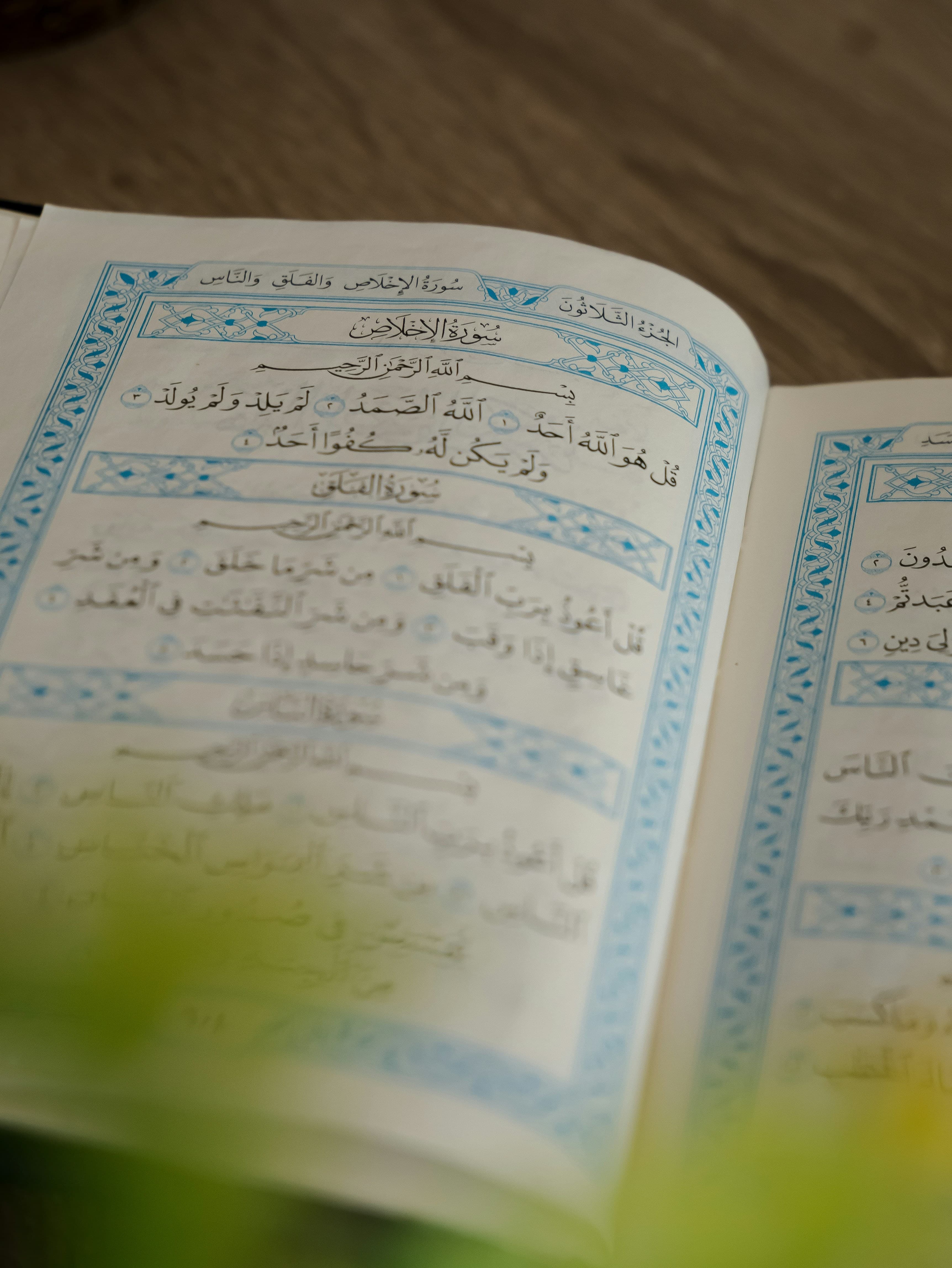 Parrainer un élève de la Madressah - Offrir l'accès à l'éducation islamique aux enfants